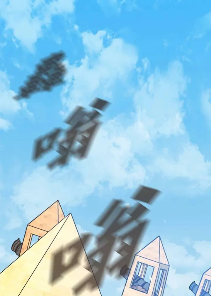 第85话 第154页
