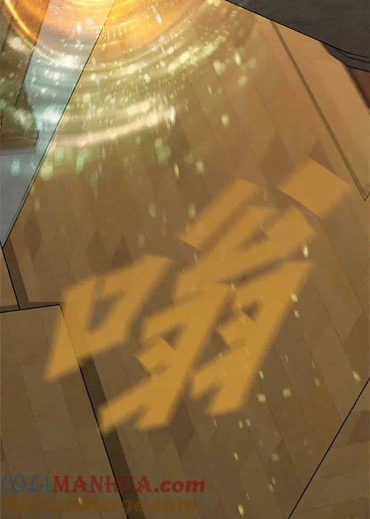 第85话 第157页