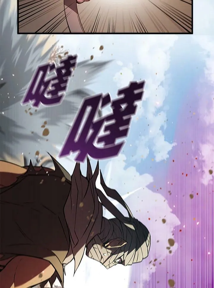 第86话 第34页