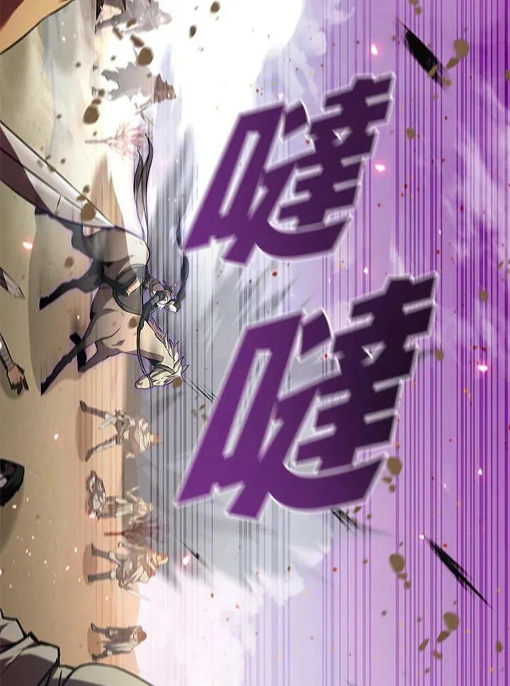 第86话 第35页