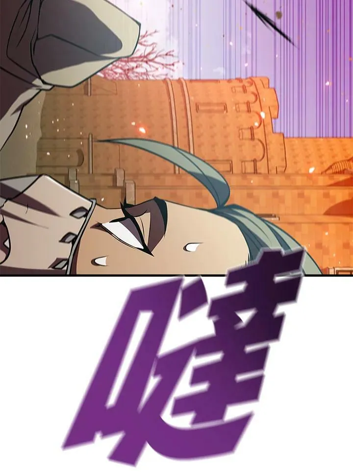 第86话 第36页