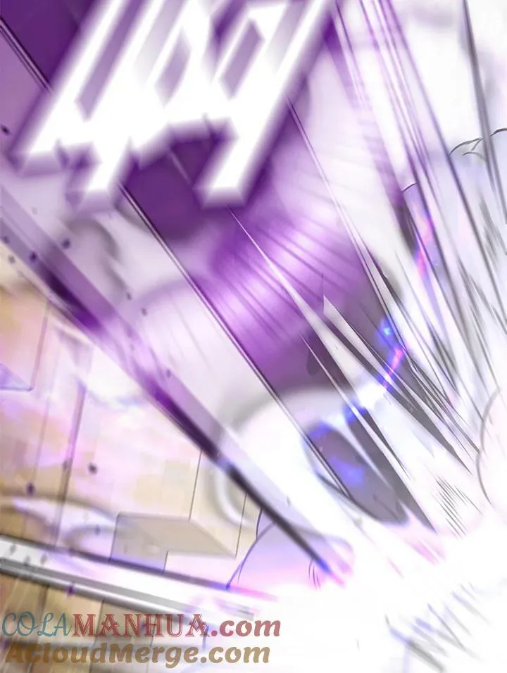 第86话 第45页