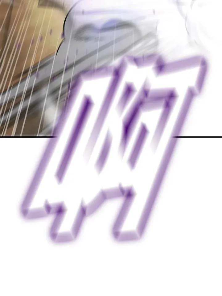第86话 第46页