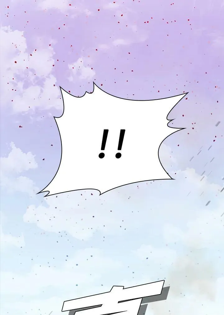 第86话 第50页