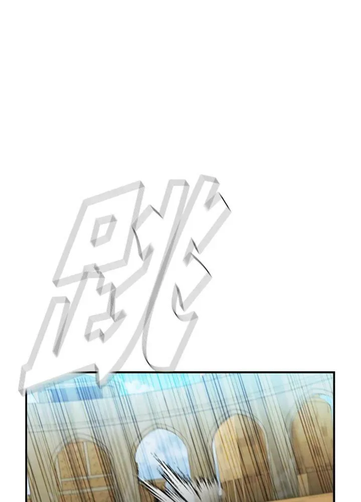 第86话 第75页