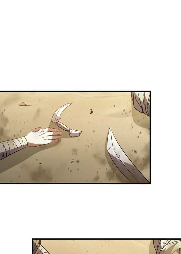 第86话 第83页