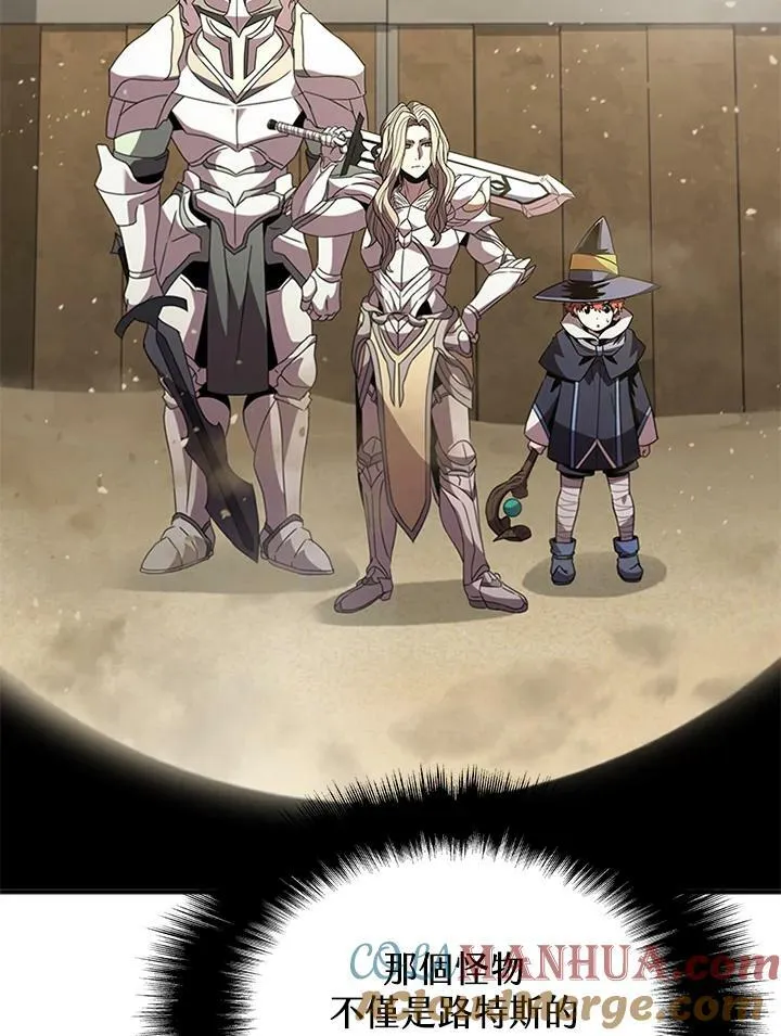 第86话 第101页