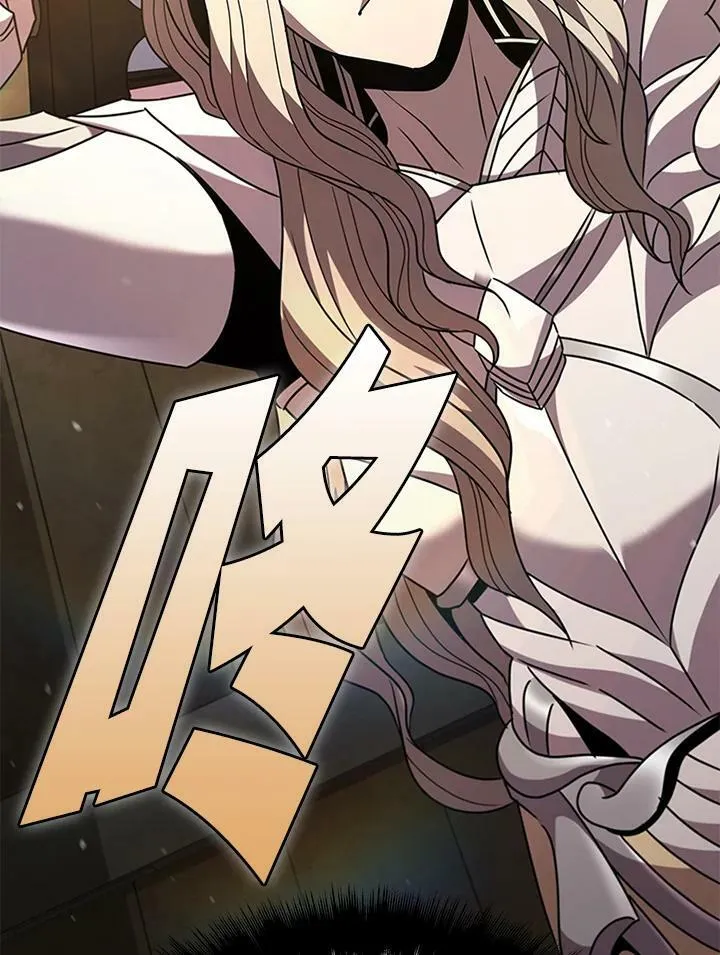 第86话 第103页