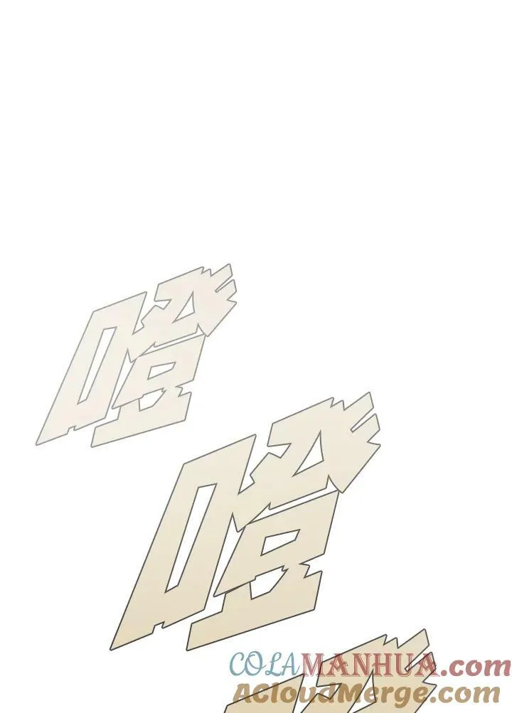 第86话 第109页