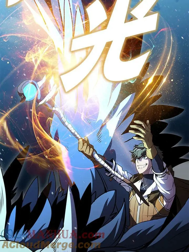 第86话 第145页
