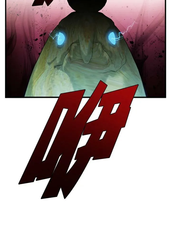 第86话 第148页