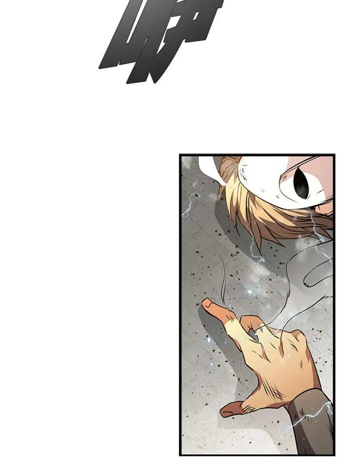 第86话 第158页