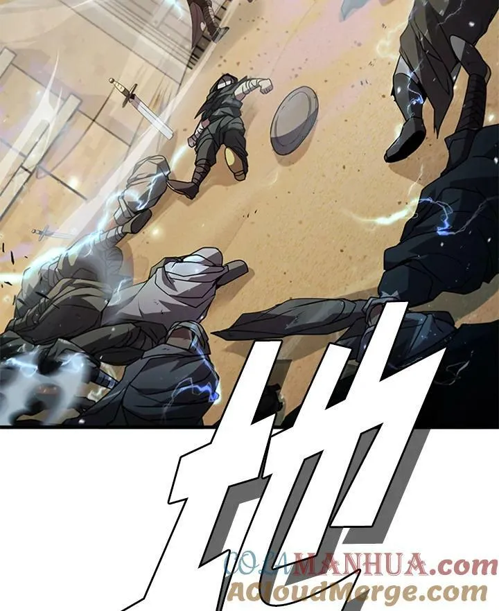 第86话 第161页