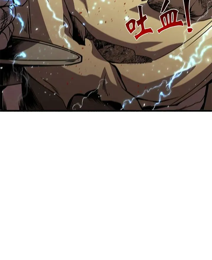 第86话 第164页