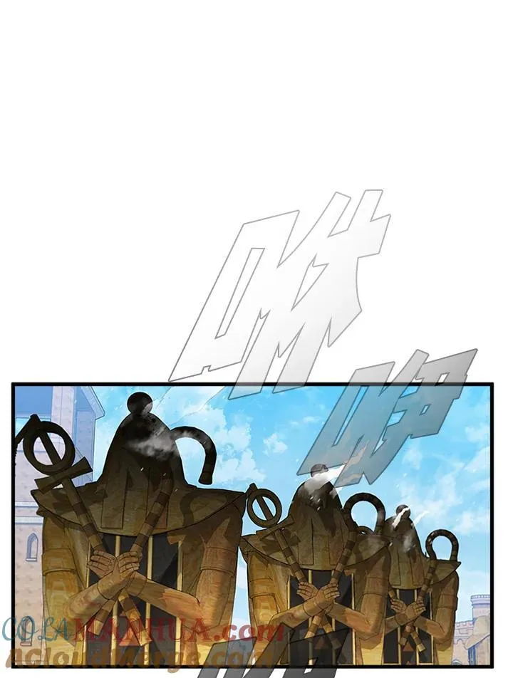第87话 第9页
