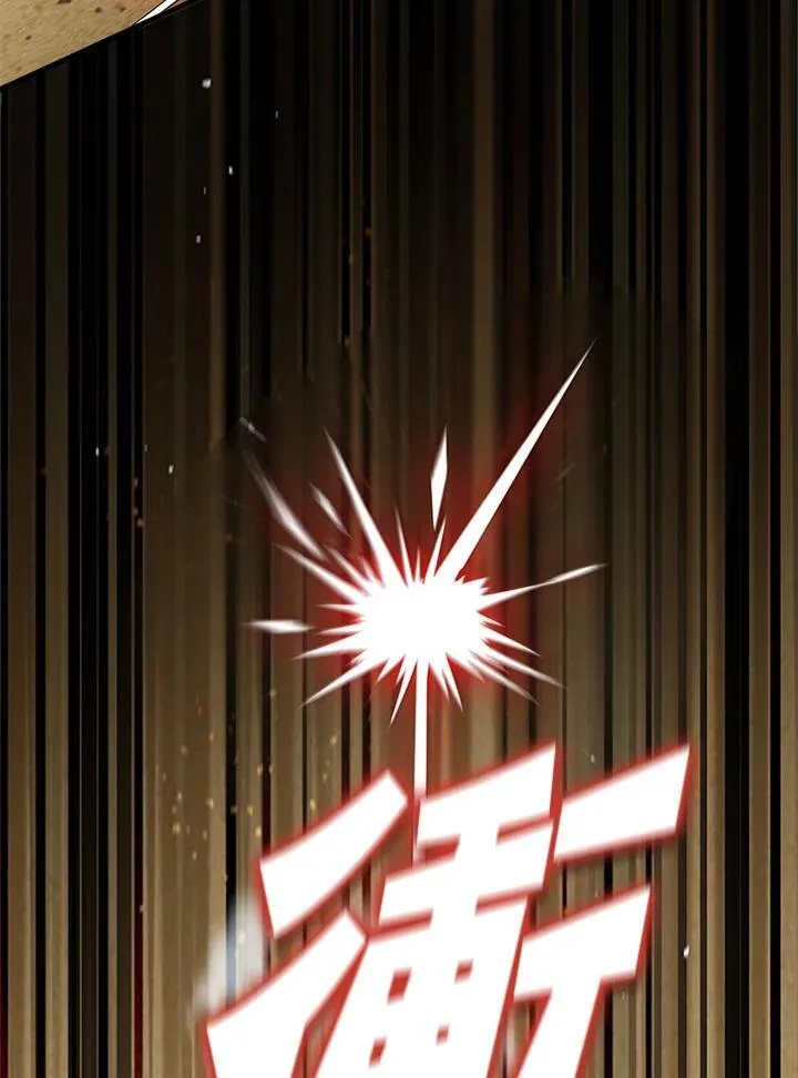 第87话 第36页