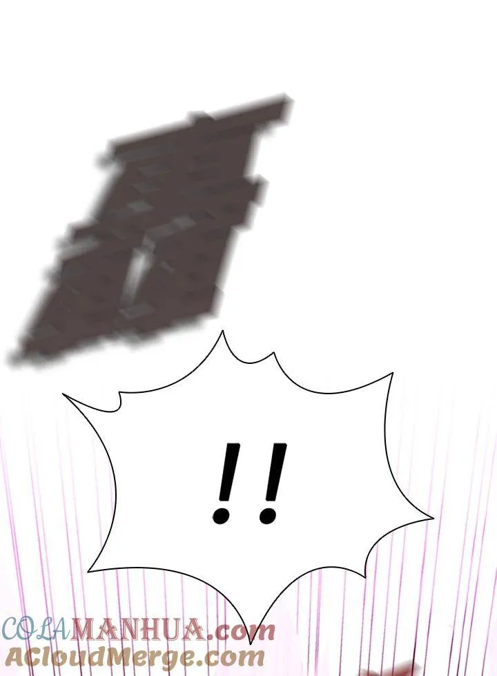 第87话 第73页