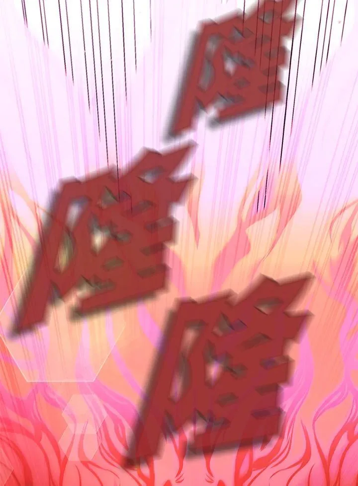 第87话 第74页