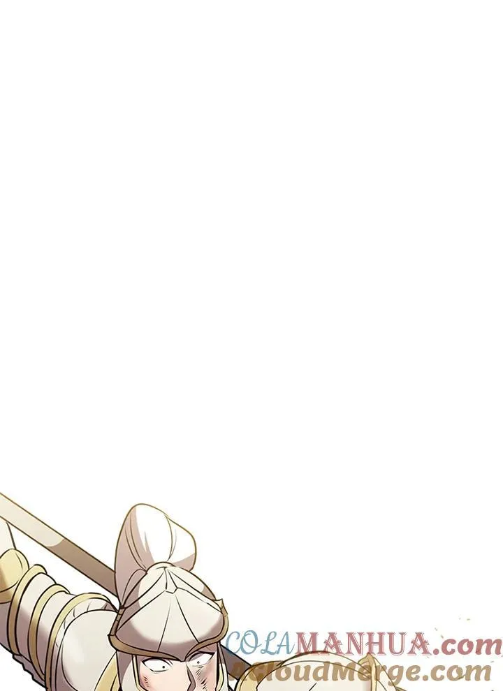 第87话 第97页