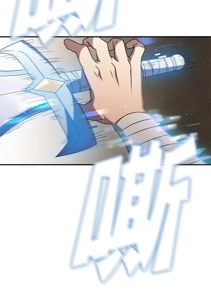 第87话 第103页