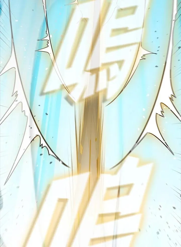 第87话 第112页
