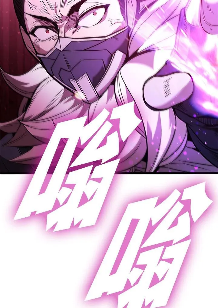 第87话 第126页