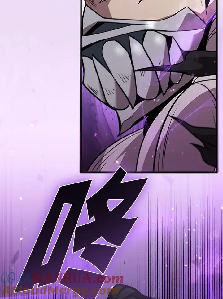 第87话 第169页