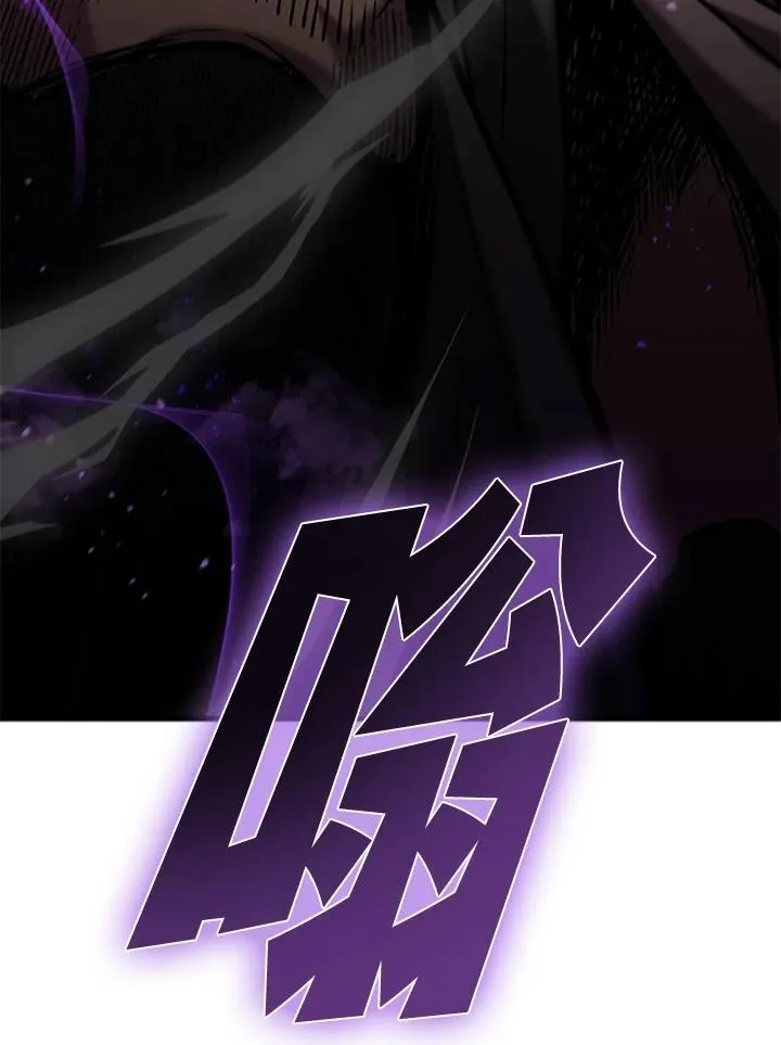 第87话 第171页