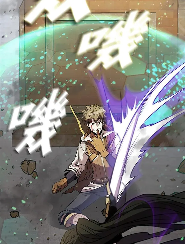 第88话 第47页