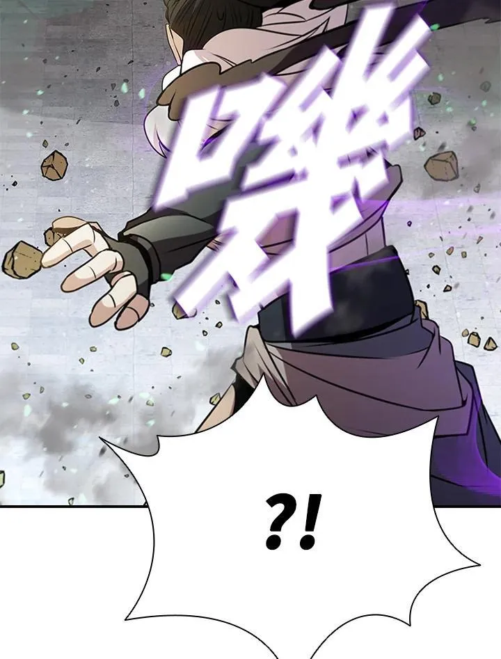 第88话 第48页