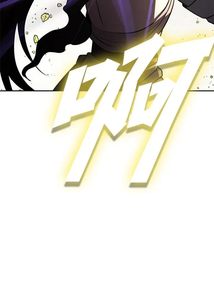 第88话 第84页