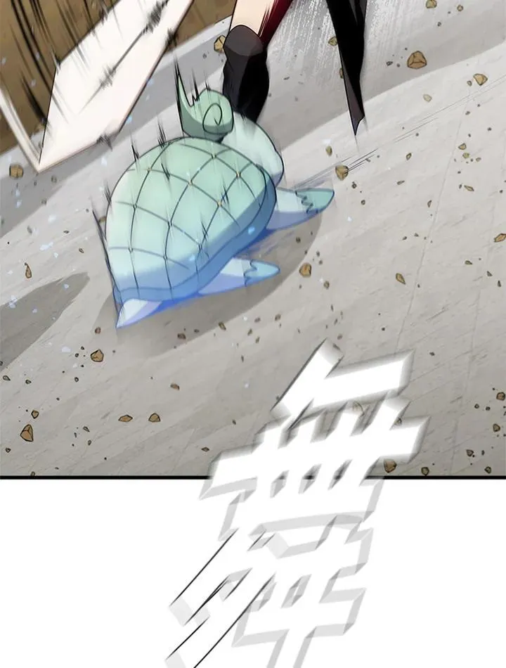 第88话 第107页