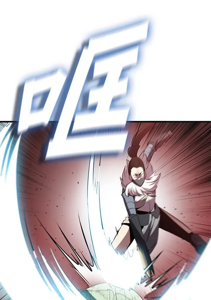 第88话 第111页