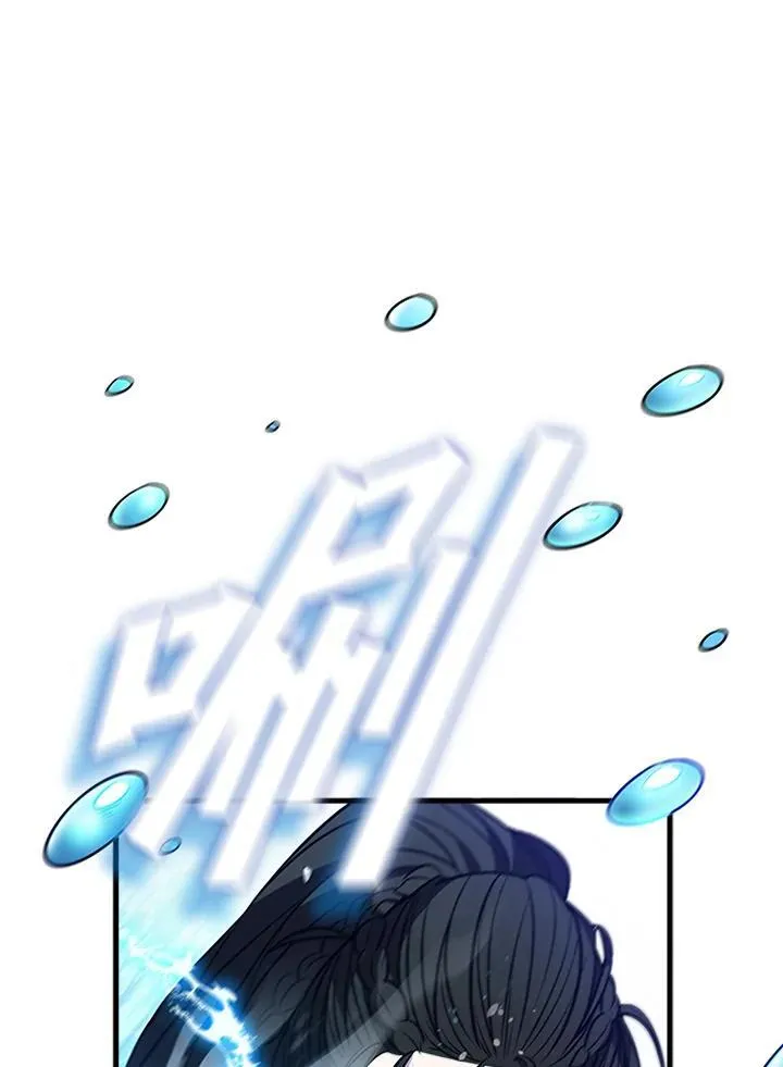 第88话 第123页