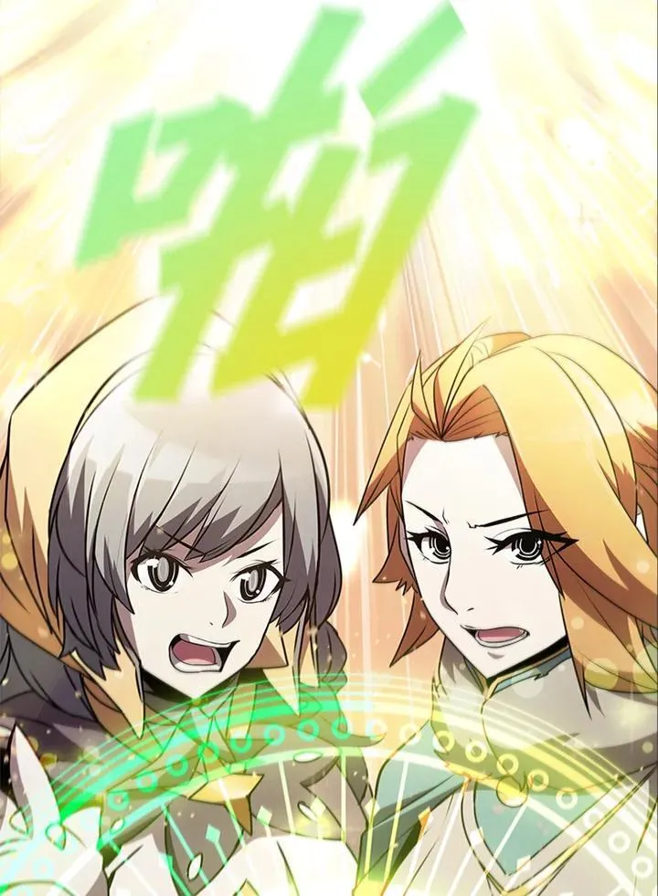 第88话 第126页