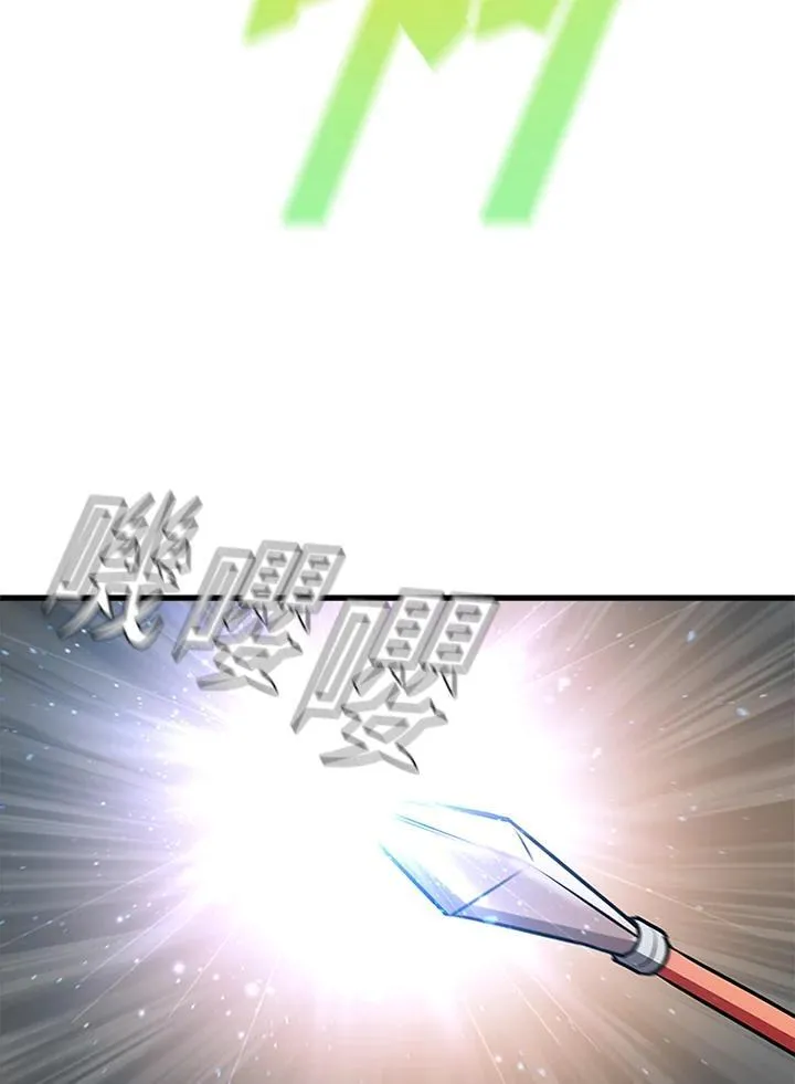 第88话 第128页