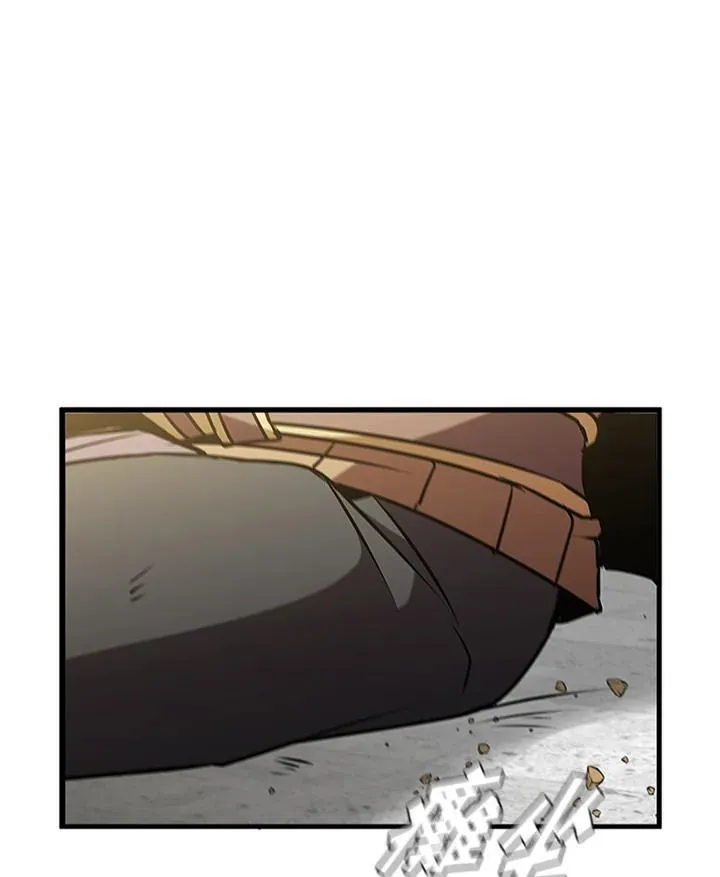 第88话 第192页