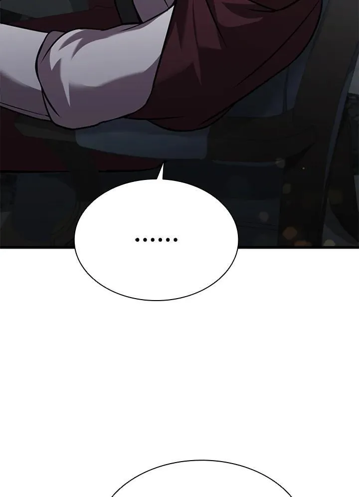 第89话 第99页