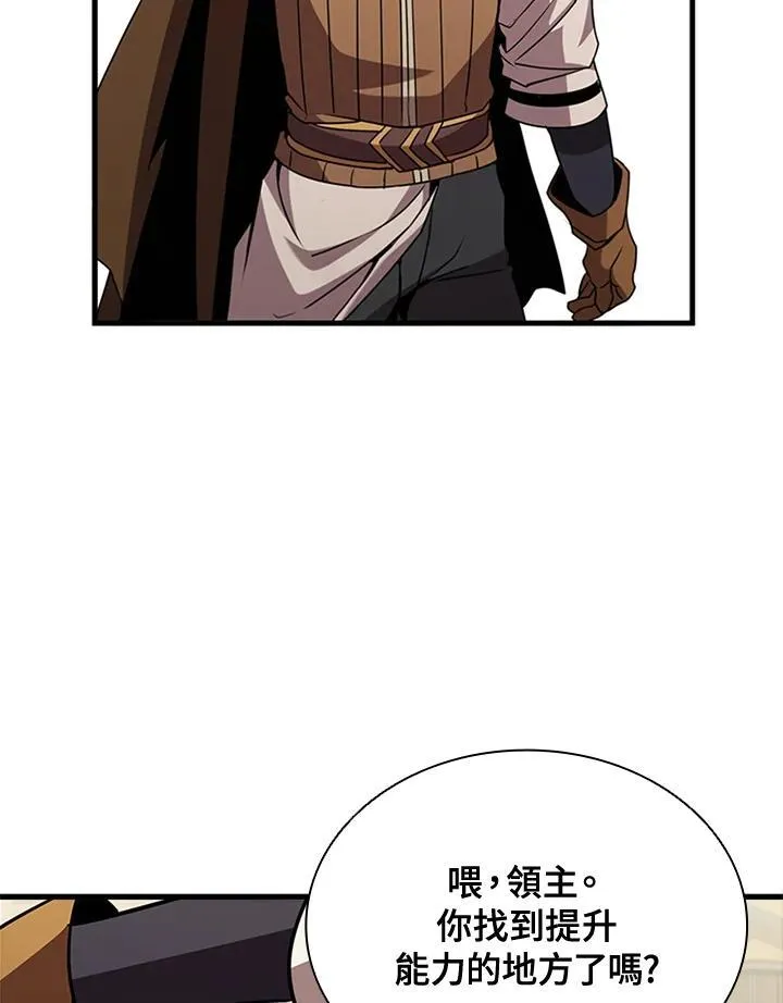 第89话 第132页