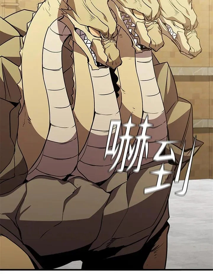 第89话 第140页