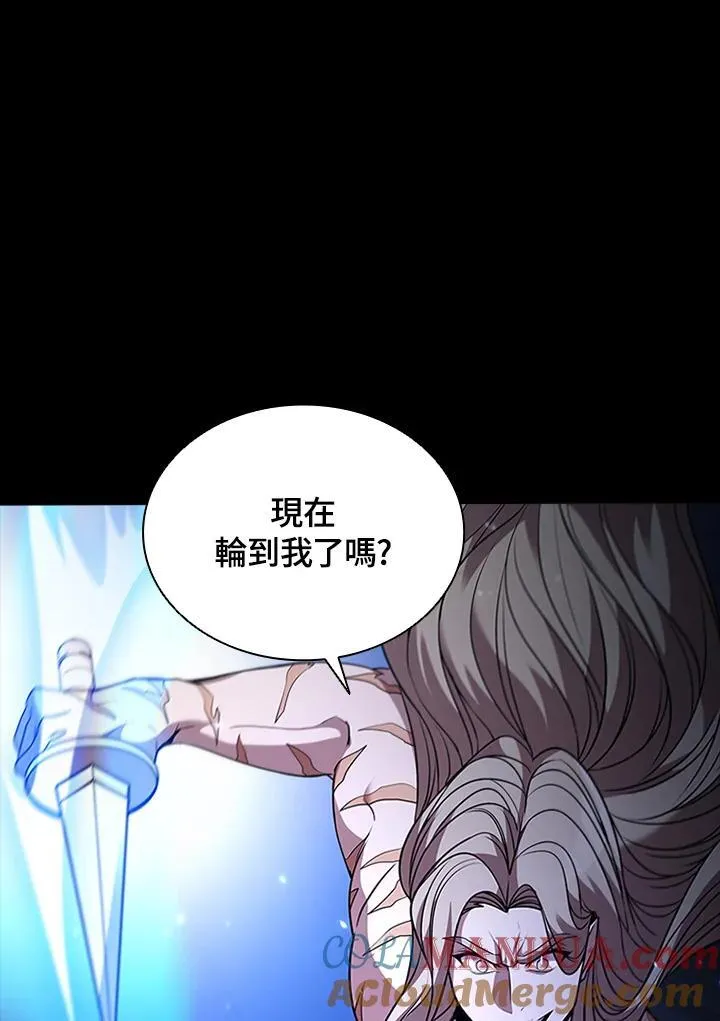 第90话 第65页