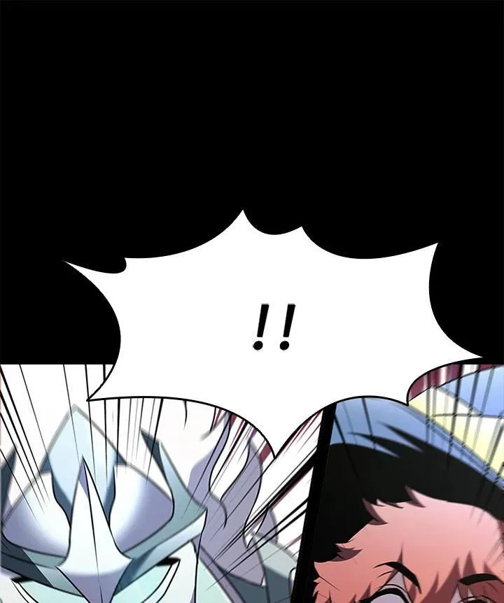 第90话 第75页