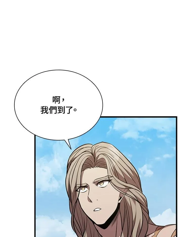 第90话 第106页