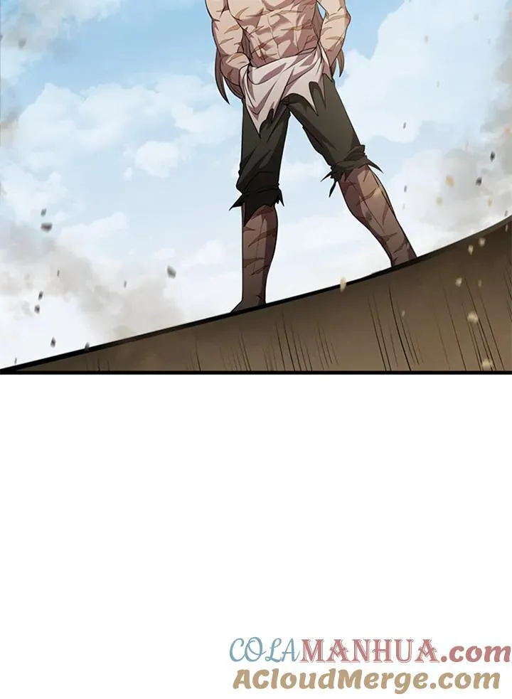 第90话 第117页