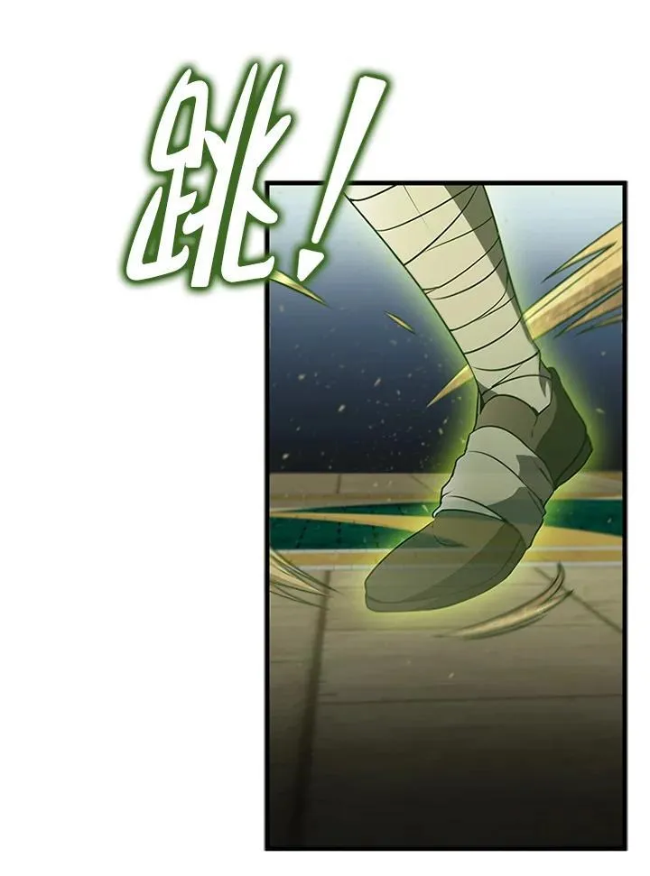 第91话 第55页