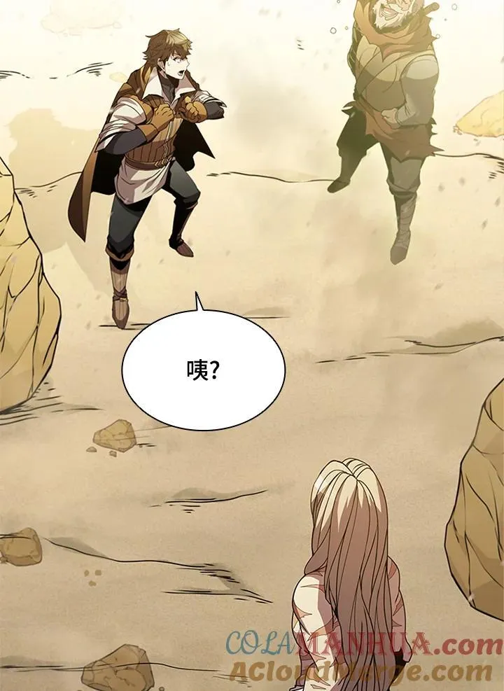 第91话 第85页