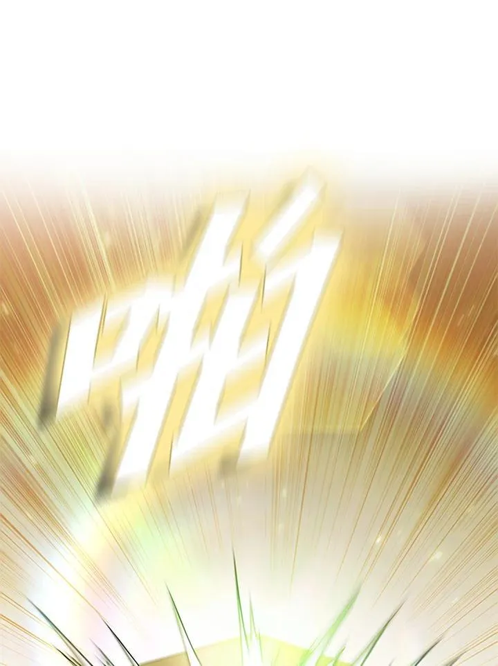 第91话 第102页