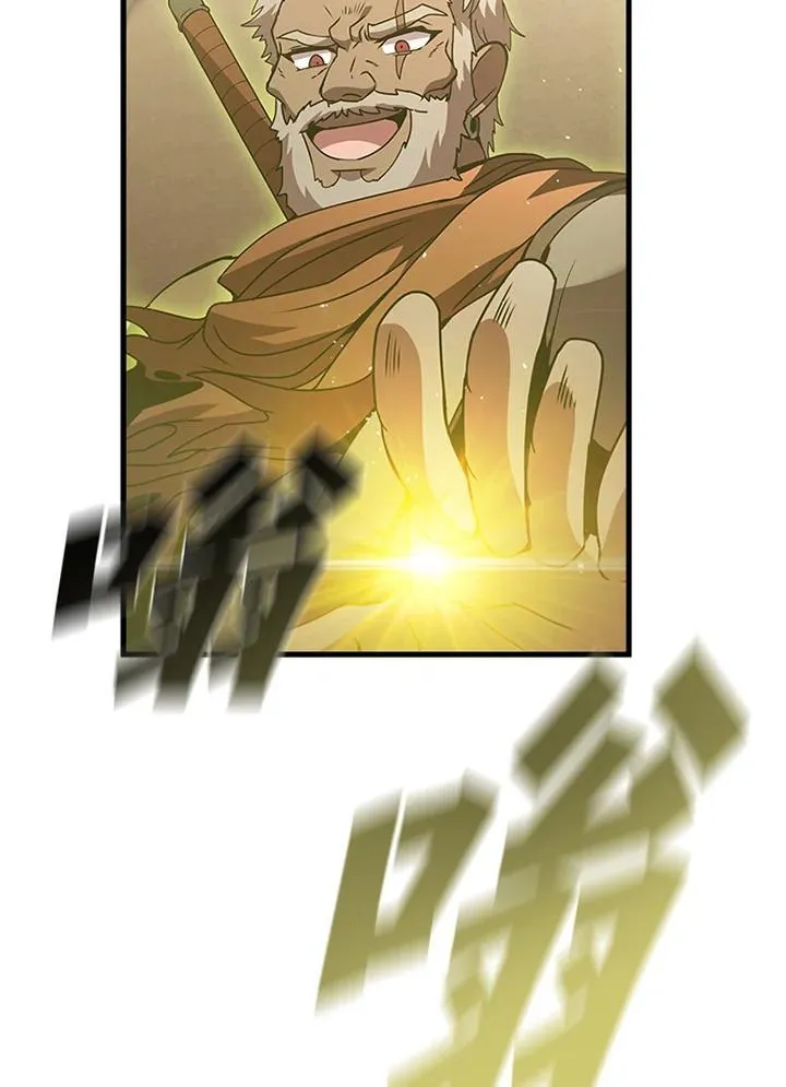 第91话 第127页