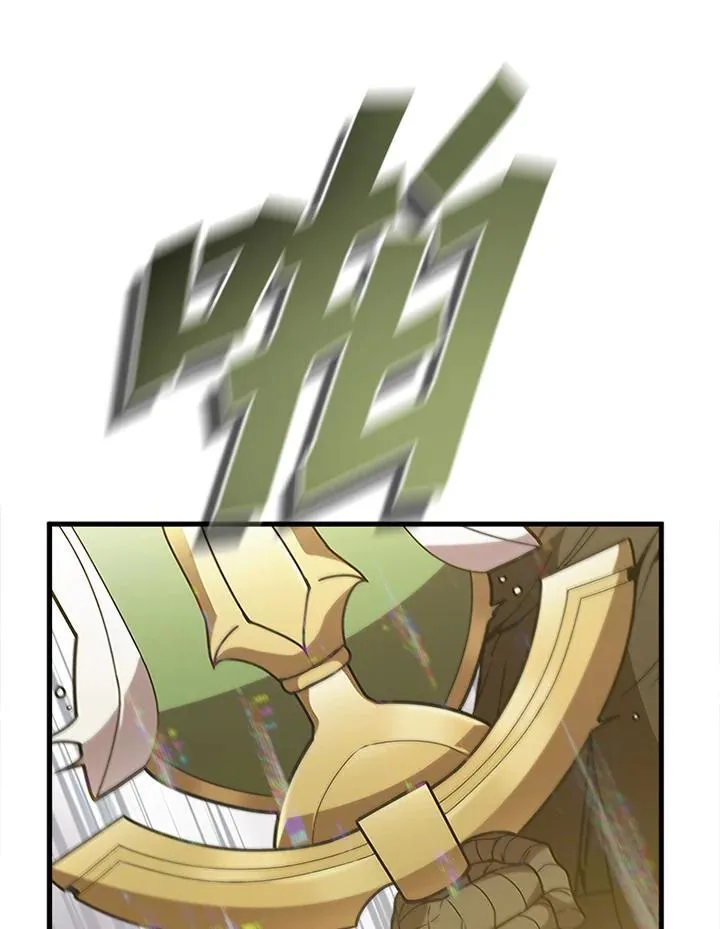 第91话 第131页