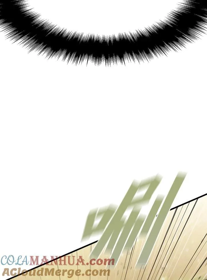 第91话 第145页